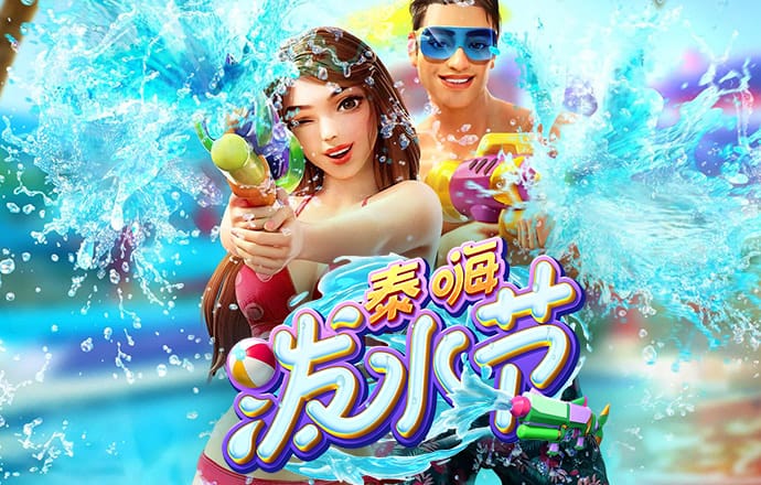 我找亚星百家乐网站