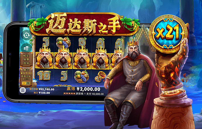 万洲国际app免费下载安装